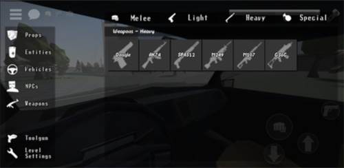 自带模组怎么玩配图4