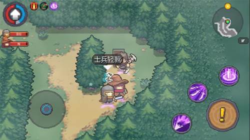 元气骑士前传内测服新手攻略7