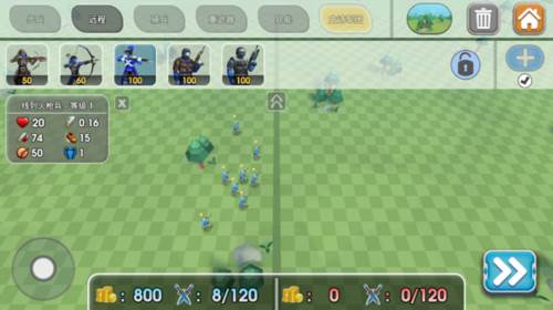 Epic Battle Simulator 2新手攻略1