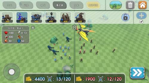 Epic Battle Simulator 2新手攻略4