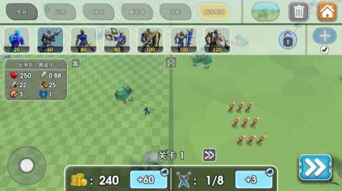 Epic Battle Simulator 2新手攻略6