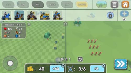 Epic Battle Simulator 2新手攻略8