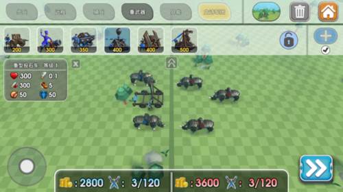 Epic Battle Simulator 2新手攻略9