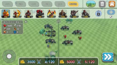 Epic Battle Simulator 2新手攻略10