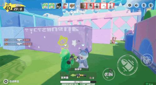 冲锋竞技模式介绍配图6