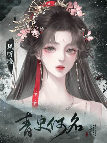 养成地点介绍配图1