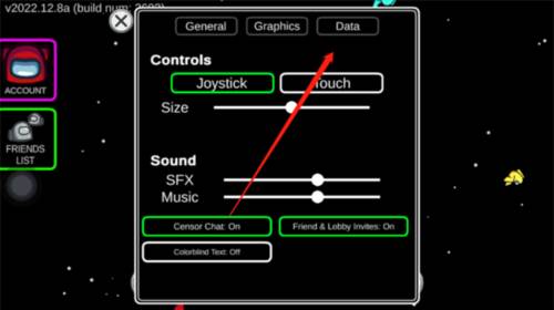 太空杀怎么设置中文2