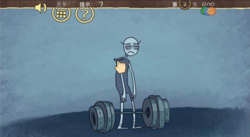 史上最贱的运动员手机版图片7