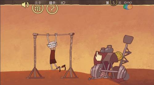 史上最贱的运动员手机版图片10