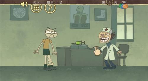 史上最贱的运动员手机版图片11