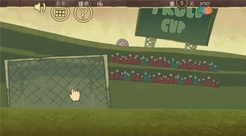 史上最贱的运动员手机版图片14