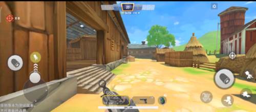 迷你枪战精英怎么玩4