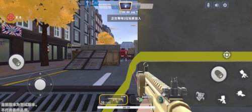 迷你枪战精英装备选择攻略3