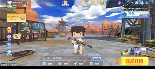 迷你枪战精英新手攻略3