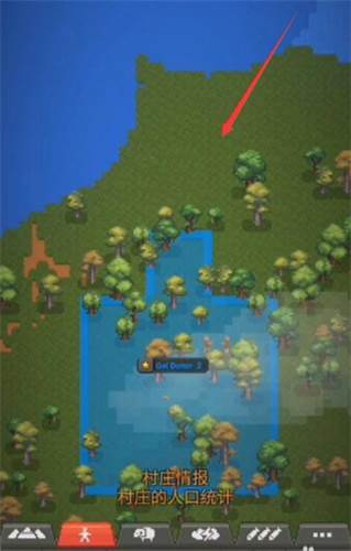 上帝模拟器内置修改器中文版2025游戏截图19