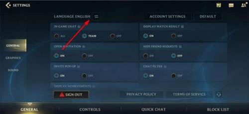 英雄联盟手游怎么设置成中文2