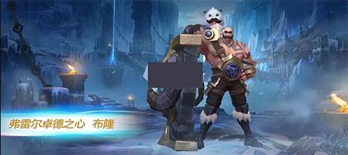 lol手游谷歌登录版图片1