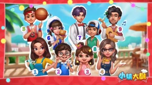 小镇大厨红包版游戏优势