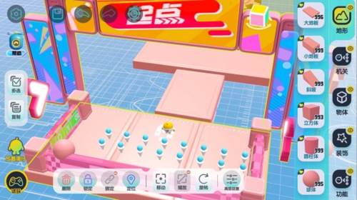 蛋仔派对关卡制作攻略9