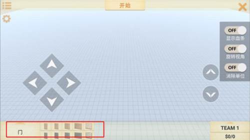 动物战争模拟器游戏图片5