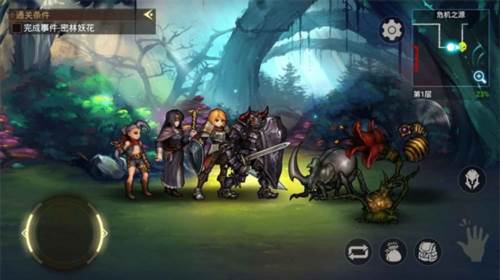 地牢求生2无限金币钻石版游戏优势