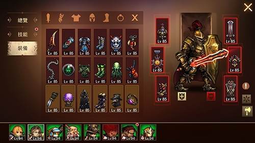 地牢求生2无限金币钻石版游戏亮点