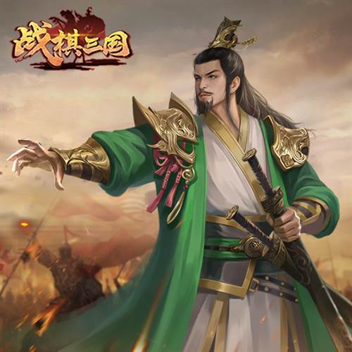 战棋三国vivo渠道服1