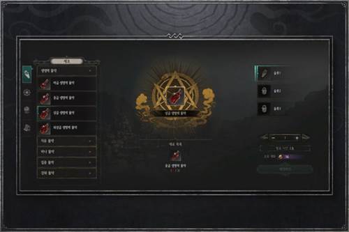 UNDECEMBER新手攻略1