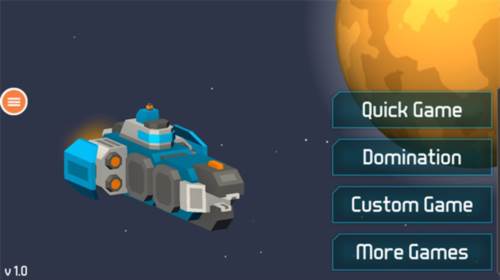 机械战争3新手攻略1