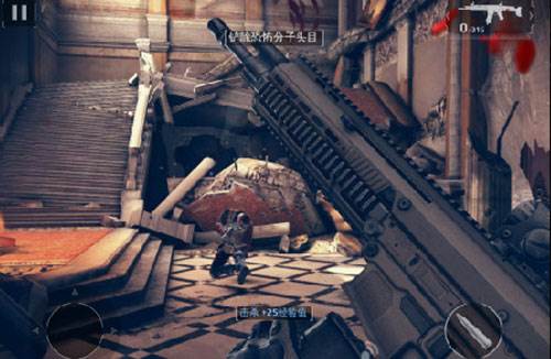 现代战争5国际服安卓版图片2