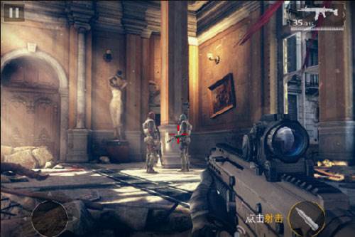 现代战争5国际服安卓版图片10