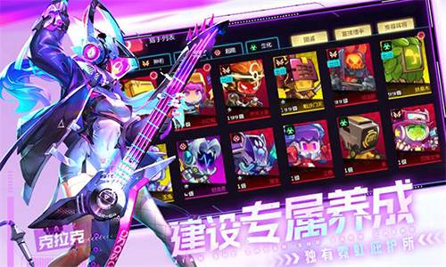 修普诺斯最新版