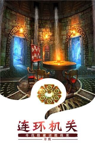 密室逃脱求生系列1极地冒险3