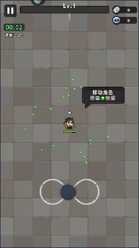 三国吧兄弟无限元宝无限金币内购版3