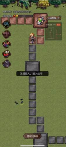 奇境小镇最新版3