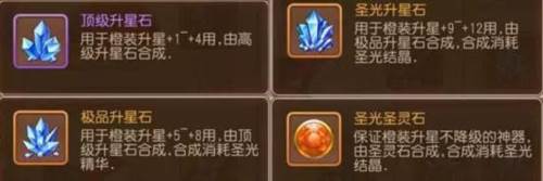 弹弹岛2vivo渠道服4