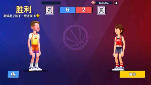 篮球重生汉化版图片2