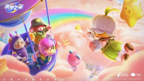 元梦之星官服宣传图