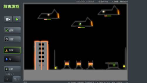 粉末游戏内置修改器版截图11
