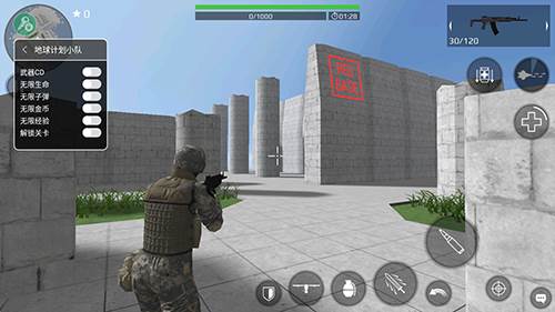 地球保护小队无限金币版满级人物全解锁2