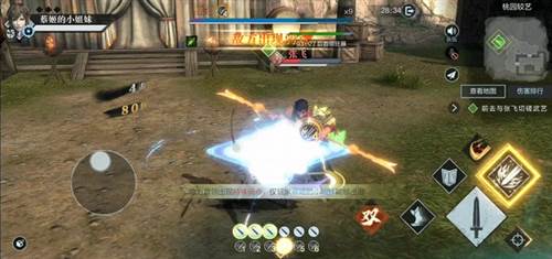 真三国无双霸单刷凶险级副本攻略9