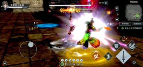 真三国无双霸合战群英攻略7