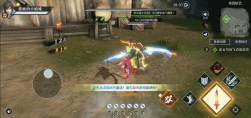 真三国无双霸合战群英攻略11