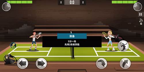 羽毛球高高手单机版4