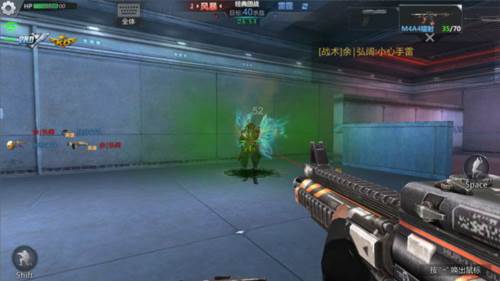 生死狙击体验服2