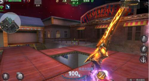 生死狙击主题公园玩法2