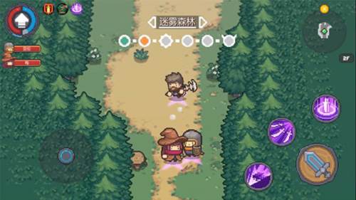 元气骑士前传游戏图片11