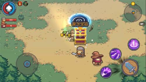 元气骑士前传游戏图片14