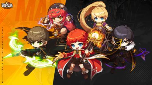 冒险岛枫之传说官服宣传图