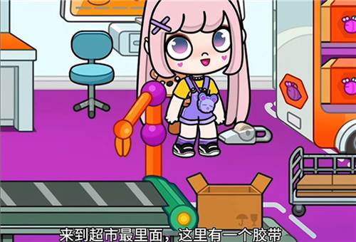 隐藏玩法攻略配图11